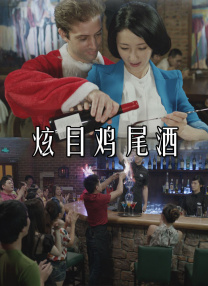国产中文字幕在线视频