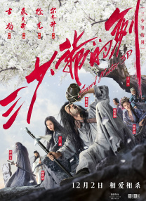 亚洲va久久久噜噜噜久久男同