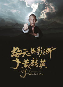 台湾妹中文