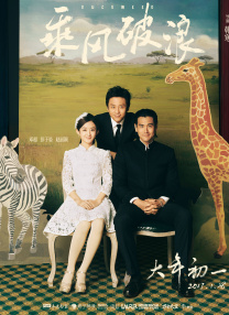 国内一级野外a一级毛片
