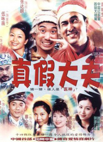 欧美性色综合