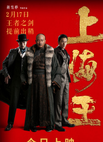 少妇激情按摩