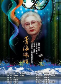 av嫩草