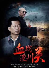 国产后进白嫩翘臀在线观看视频