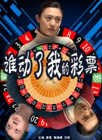 男人网站在线亚洲影院