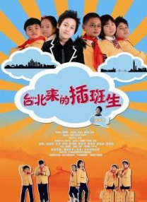 两个妈妈