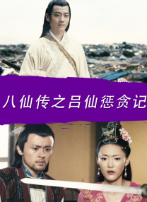 三级女的在洗澡三级