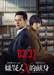 黑手