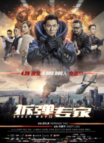 小sao货cao得你舒服吗视频