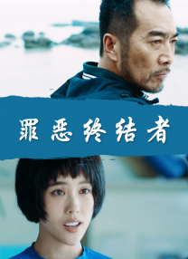 激情五月综合网