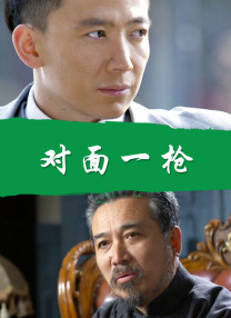 成人的天堂视频一区二区三区