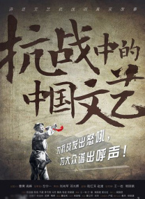 国产精品va在线播放
