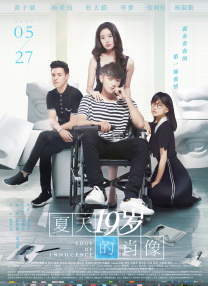 亚洲在线不卡