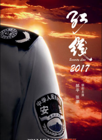 亚洲综合第一欧美日韩中文