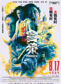 王婉悠尤物白嫩人体