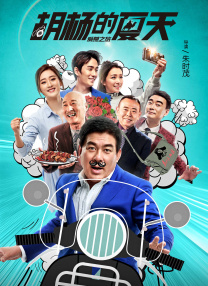国产高潮流白浆