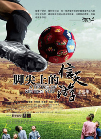 免费成人在线观看视频