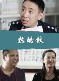 gay男男屁股眼扒开来露出来