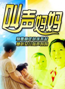 黄色小说大全