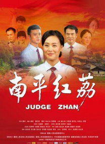 2021国产成人精品久久