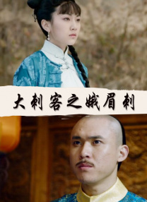国产亚洲精品a在线观看app