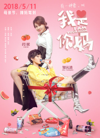 亚欧人成精品免费观看
