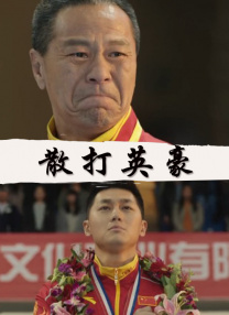 性欧美乱妇com喷浆水多