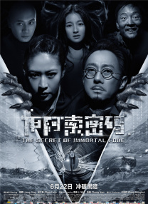 日韩欧美视频在线