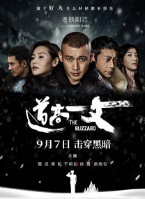 成人国内精品久久久久影院