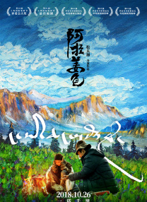 中国小youyou女乱