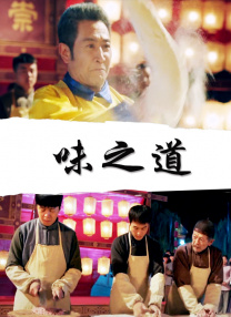中文字幕一区二区视频