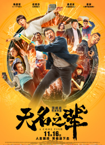 91麻豆精品国产91久久久久久