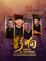 超碰爱