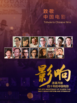 我漂亮的姐姐