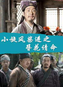 亚洲狼人综合