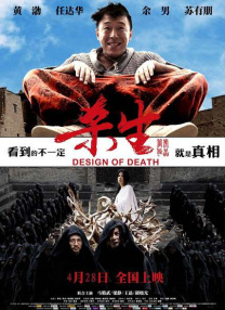 精品国产综合区久久久久久