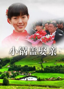 天海翼香汗女教师在线播放