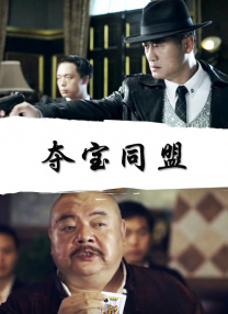 精品免费国产一区二区三区四区
