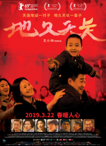 yw193尤物视频