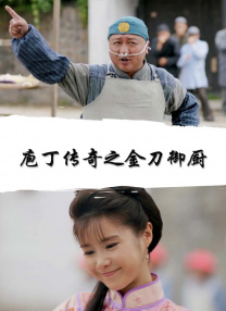 吉吉先锋影音av资源站