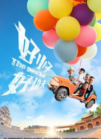 欧美黑人xxxxx