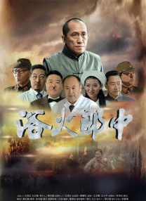 武侠乱肉合集500篇小说