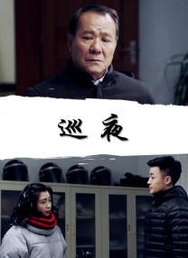 奔跑的肉体