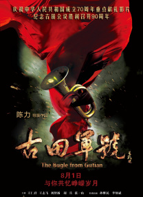 国产精品亚洲欧美