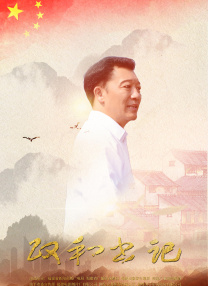 成人午夜电影免费完整在线看