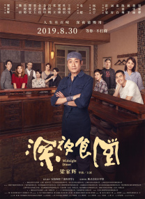 亚州在线视频