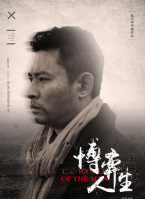 控股公司的秘书