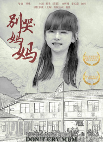 欧美xxxx老人做受