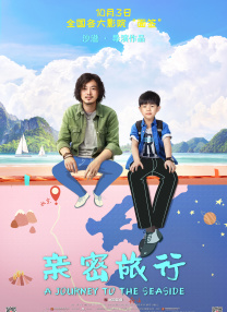 精品欧美一区视频在线观看