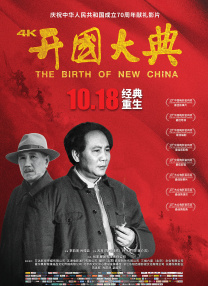 国产欧美日韩在线观看一区二区三区